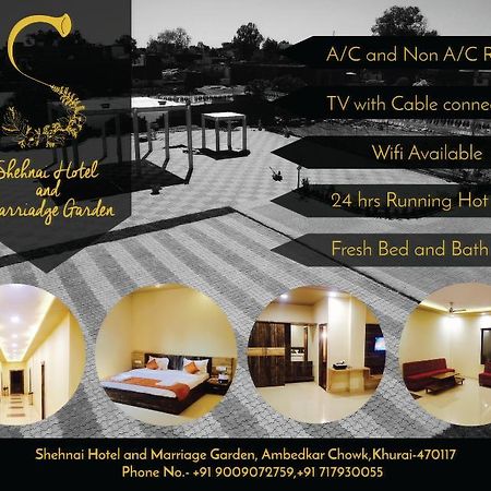 Hotel Shehnai Garden Khurai Ngoại thất bức ảnh